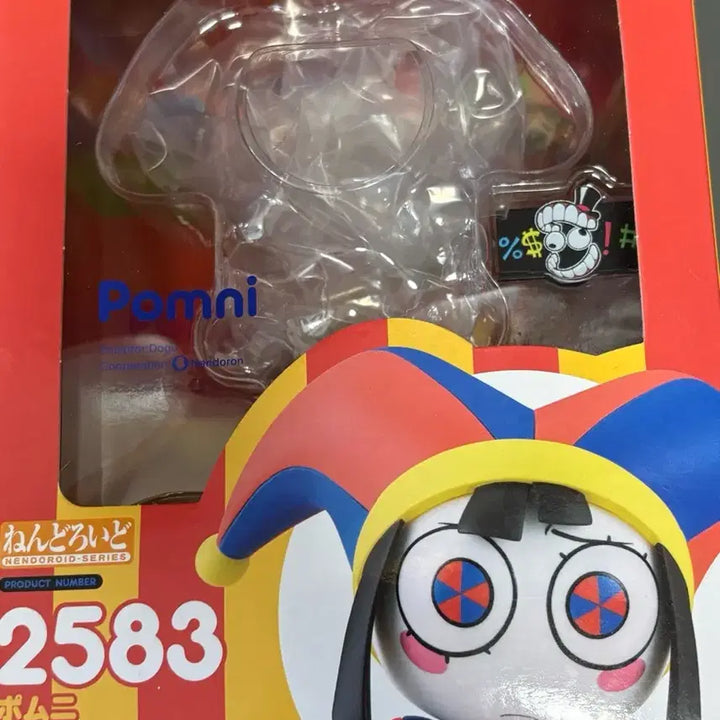 [BUNJANG] Amazing Digital Circus Pomni Nendoroid / 어메이징 디지털 서커스 폼니 넨도로이드