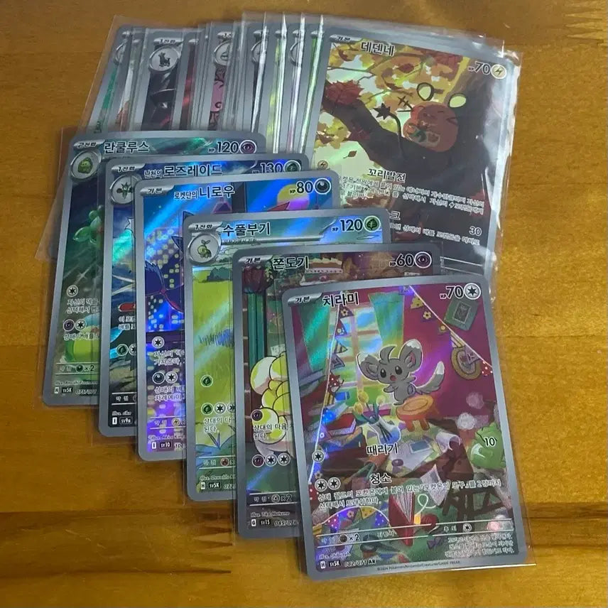 [BUNJANG] Pokemon Card AR, SR, ACE Set (36 Cards) / 포켓몬카드 AR,SR,ACE 일괄 36장