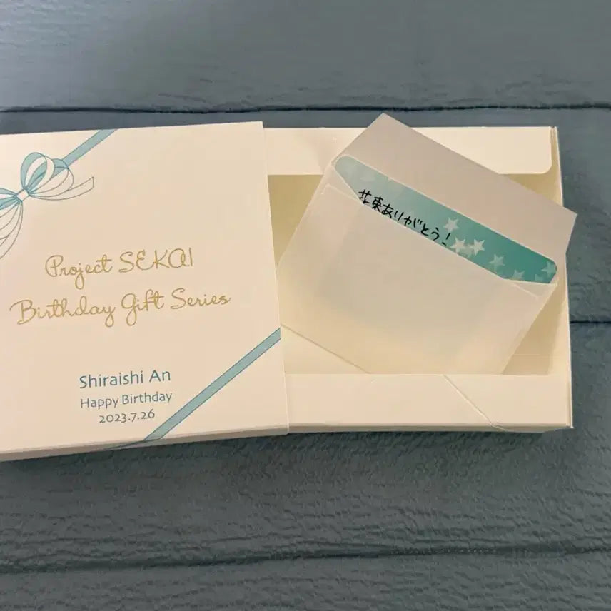 [BUNJANG] Project Sekai An Shiraishi Birthday Goods Card 2023 / 프로젝트세카이 프세카 시라이시안 생일굿즈 카드 2023