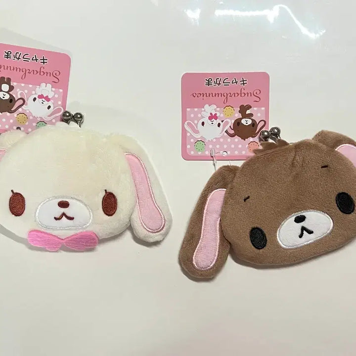 [BUNJANG] Sanrio Sugarbunnies Gamaguchi Set (Shirousa + Kurousa) / [새상품] 산리오 슈가바니즈 가마구치 세트 ( 시로우사 + 쿠로우사 )