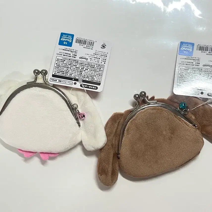 [BUNJANG] Sanrio Sugarbunnies Gamaguchi Set (Shirousa + Kurousa) / [새상품] 산리오 슈가바니즈 가마구치 세트 ( 시로우사 + 쿠로우사 )