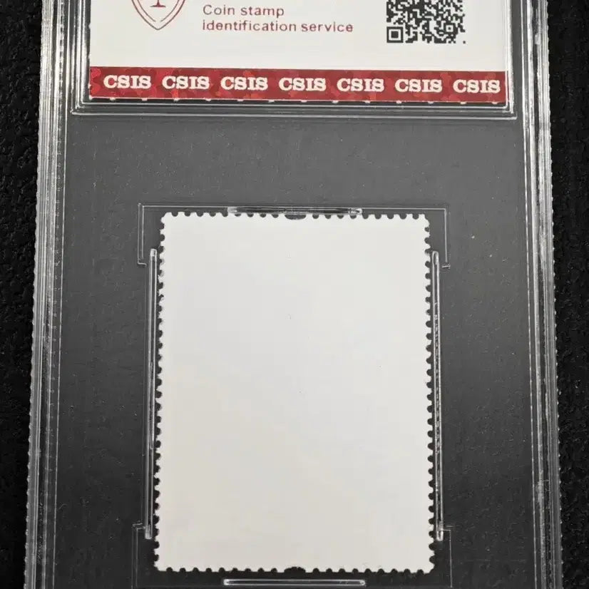 [BUNJANG] 2019 Macao Reunification 20th Anniversary Stamp (CSIS 90 XF) / 2019년 마카오반환20주년기념우표(CSIS 90XF)