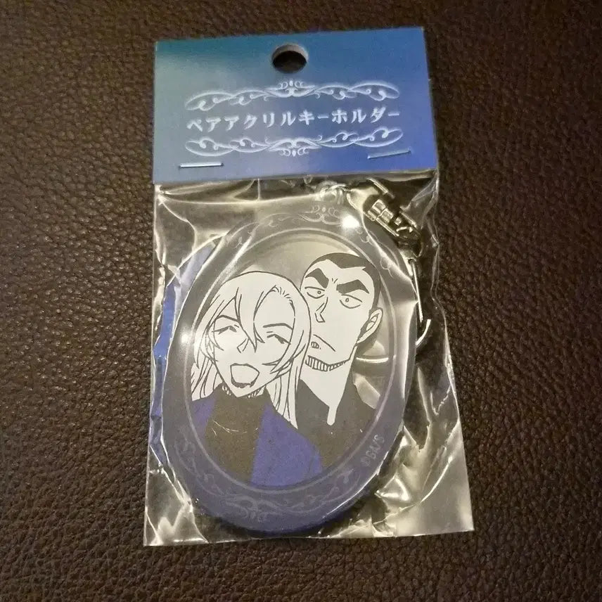 [BUNJANG] Detective Conan Haibara Ai Acrylic Keyholder Tottori / 명탐정코난 하기와라 치하야 쥬고 아크릴 키홀더 돗토리