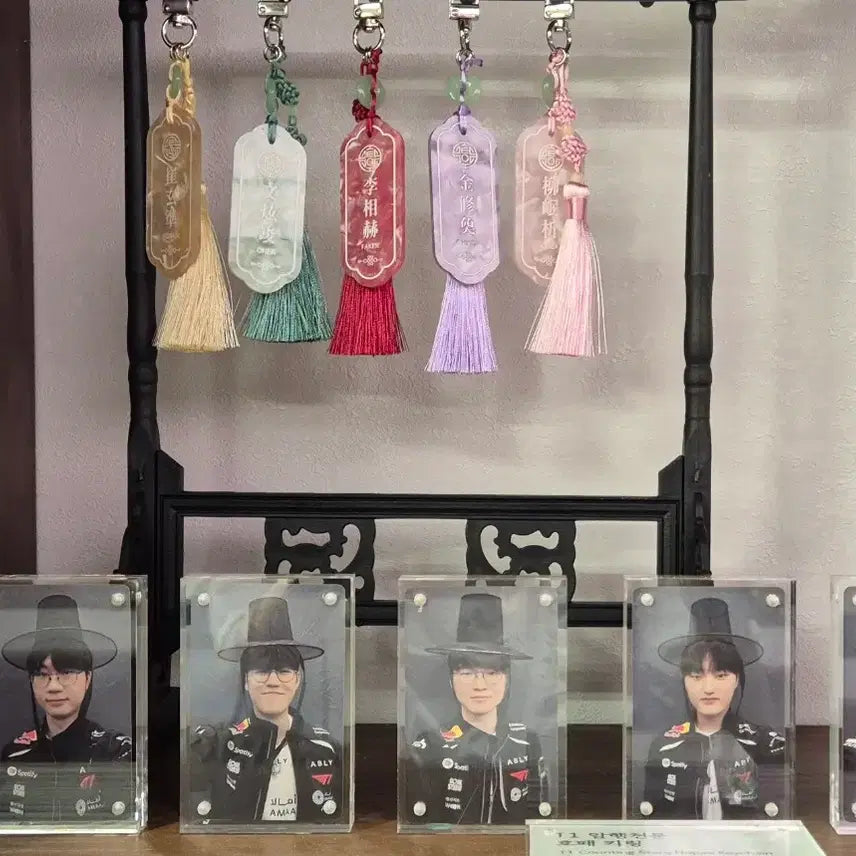 [BUNJANG] T1 Feyz Lucky Draw Keychain + Photocard / T1 티원 암행천문 팝업 호패키링 페이즈 peyz + 포토카드 포카