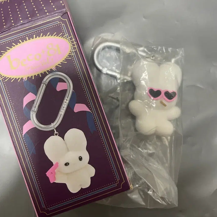 [BUNJANG] beco+81 Shirimiimi Usagi Furoki Figure Mascot Carabiner Keyring / (새상품) beco+81 피규어 마스코트 카라비너 키링