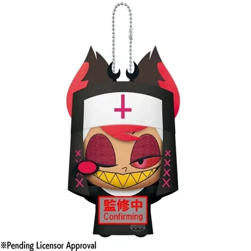 [BUNJANG] Hazbin Hotel 2 Banpresto Plush Doll Alastor / 해즈빈 호텔 2 반프레스토 플러시 봉제인형 누이 알래스터 판매