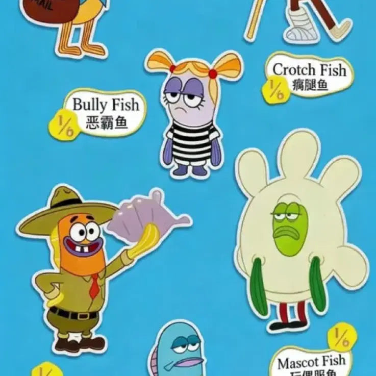 [BUNJANG] Pop Mart SpongeBob Bikini Bottom Friends Series 2 Scientist &amp; Explorer Keychain / 팝마트 스폰지밥 비키니시티 친구들 2탄 과학자, 탐험가