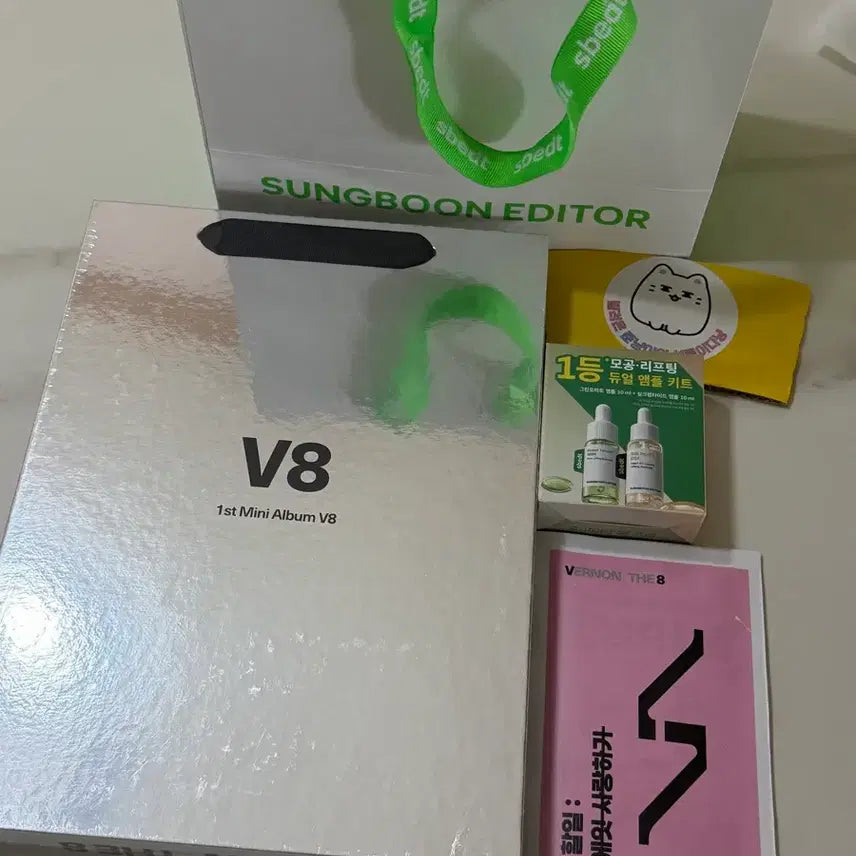 [BUNJANG] SEVENTEEN V8 Music Bank Studio Visit Special Gift Kit Photocard (Vernon, The8) Sealed / 세븐틴 v8 뮤뱅 공방 역조공 미개봉 양도