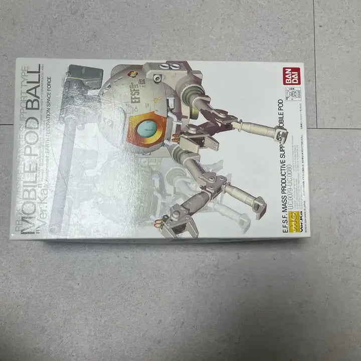 [BUNJANG] Bandai MG Ball Ver. Ka Model Kit / MG 볼 버카