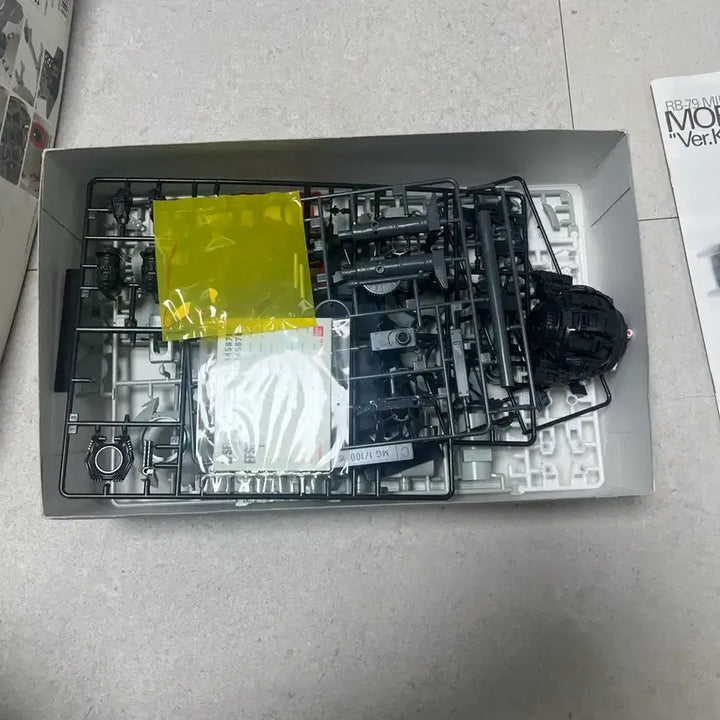 [BUNJANG] Bandai MG Ball Ver. Ka Model Kit / MG 볼 버카
