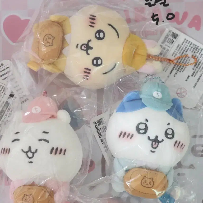 [BUNJANG] Chiikawa Delivery Mascot Bundle Set / 치이카와 택배 마스코트 일괄
