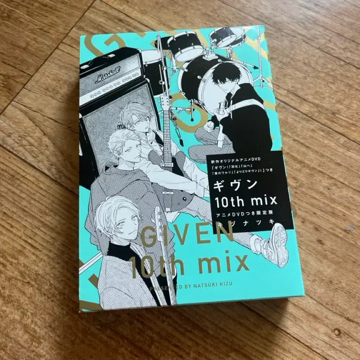 [BUNJANG] Given 10th Mix Anime DVD / 기븐 10th mix 애니메이션 DVD 애니메이트 특전 포함