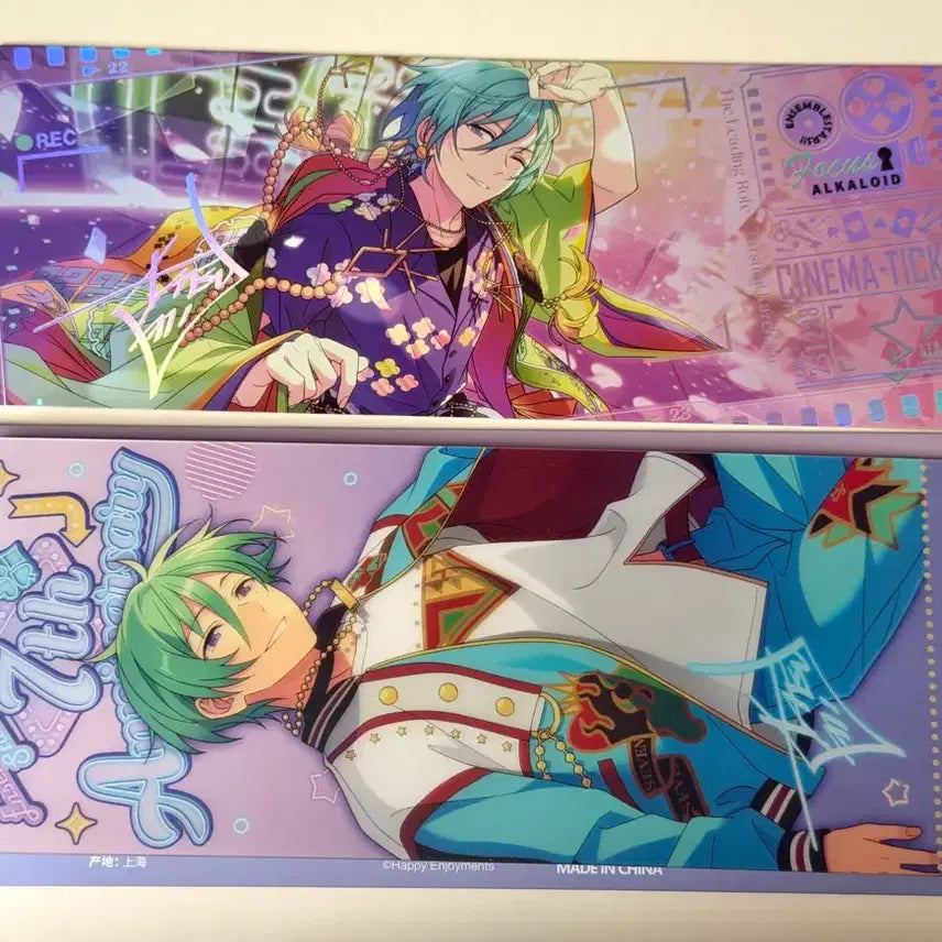 [BUNJANG] Ensemble Stars! Tatsumi Bundle Set / 앙스타 타츠미 굿즈 일괄