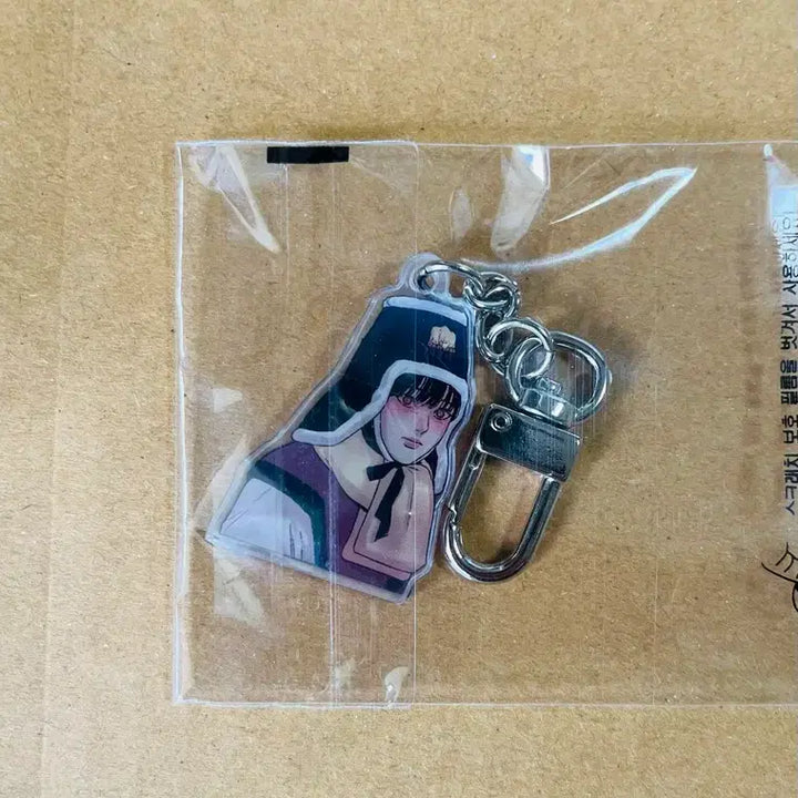 [BUNJANG] Jaime Shop Yakwhacheop Keyring (Sealed) / 재이미샵 야화첩 키링 미개봉