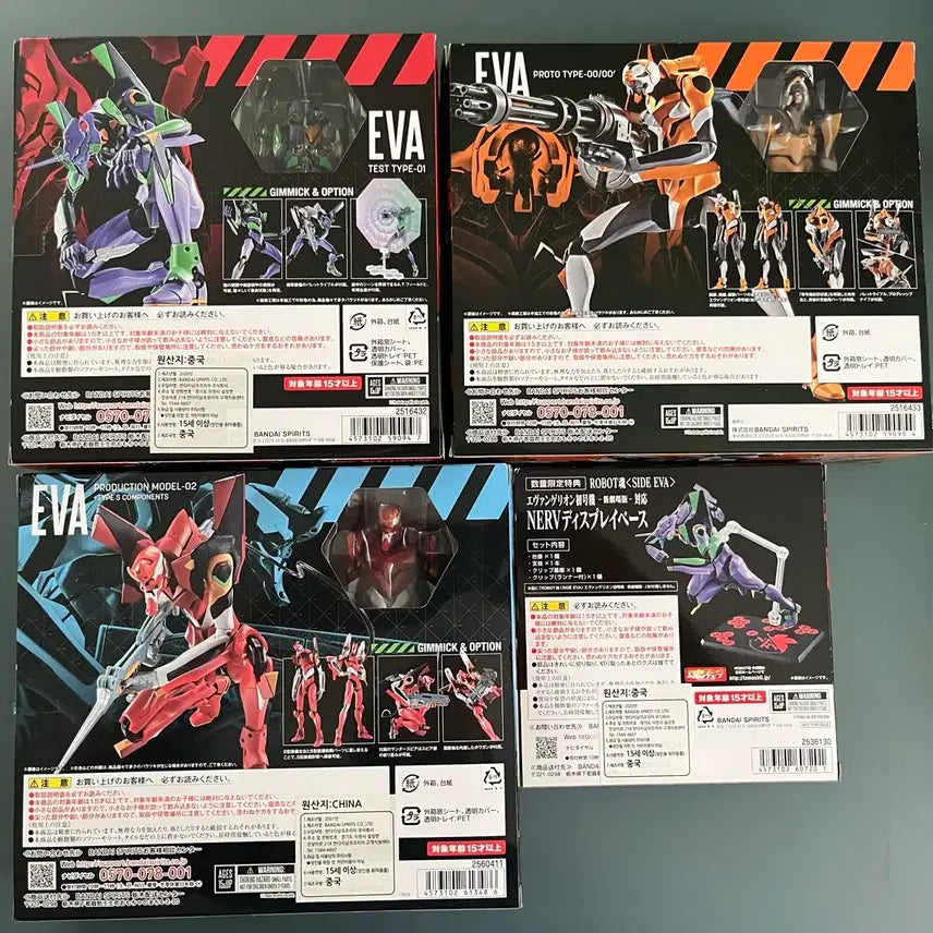 [BUNJANG] Robot Spirits Evangelion Unit-01, Unit-00, Unit-02 Opened / 로봇혼 에반게리온 초호기 0호기 2호기 개봉 양품