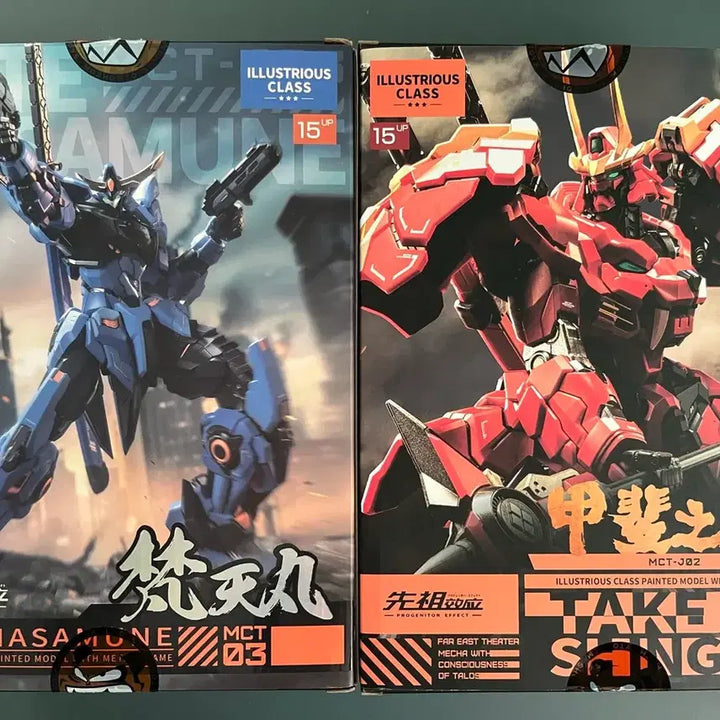 [BUNJANG] MOSHOW Date Masamune &amp; Takeda Shingen Action Figure Set (Opened) / 모쇼 탁월 클래스 다테 마사무네 다케다 신겐 개봉 양품