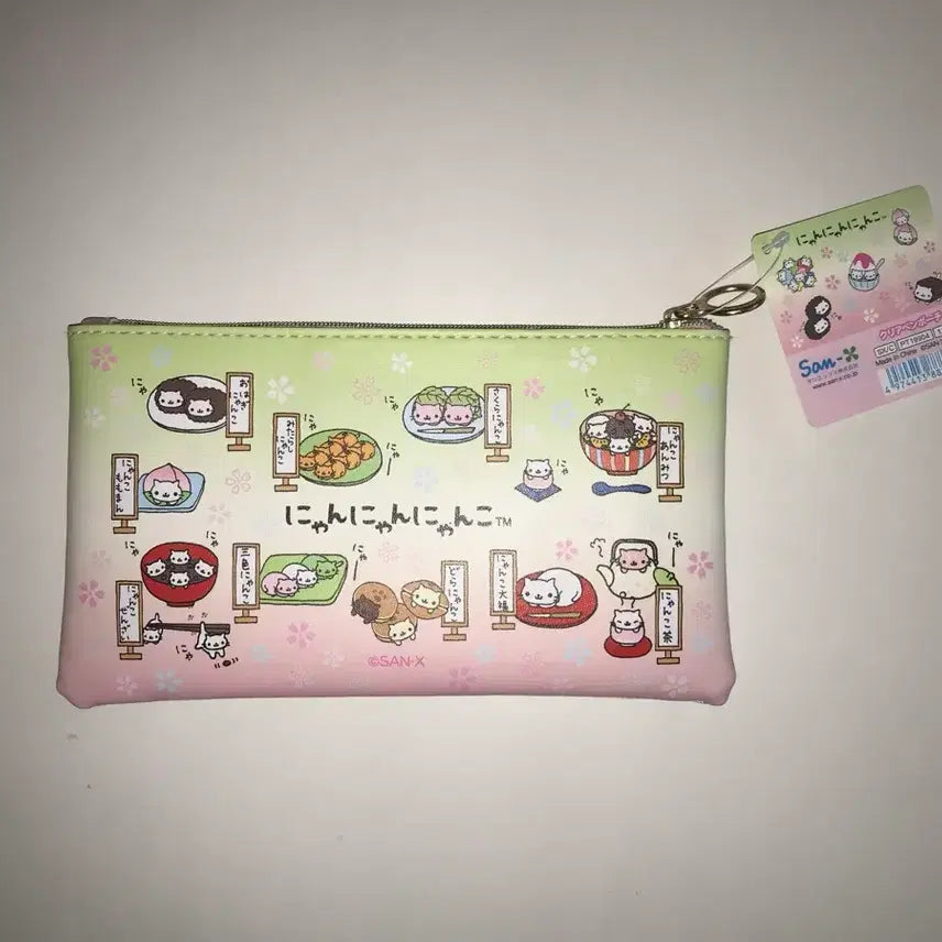 [BUNJANG] San-X Nyan Nyan Nyan Cat Pouch Pencil Case / 산엑스 냥냥냥코 파우치 필통