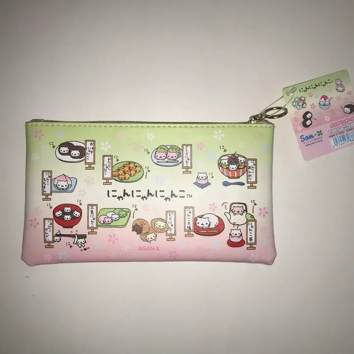 [BUNJANG] San-X Nyan Nyan Nyan Cat Pouch Pencil Case / 산엑스 냥냥냥코 파우치 필통