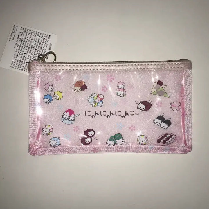 [BUNJANG] San-X Nyan Nyan Nyan Cat Pouch Pencil Case / 산엑스 냥냥냥코 파우치 필통
