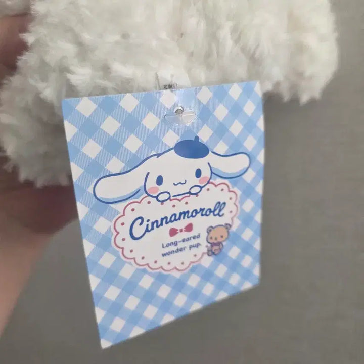 [BUNJANG] Sanrio Cinnamoroll Plush Doll / 산리오 시나모롤 누이 인형