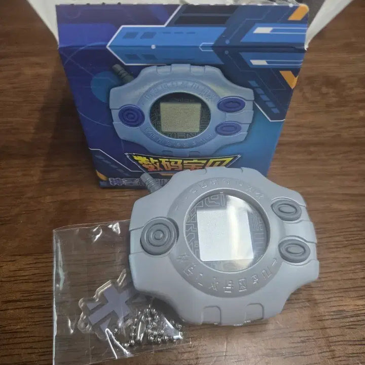 [BUNJANG] Digimon Adventure Digivice Pendant Set &amp; Digivice Keychain / 디지몬 어드벤처 디지바이스 펜던트 세트 디지바이스 키링 정석 석이