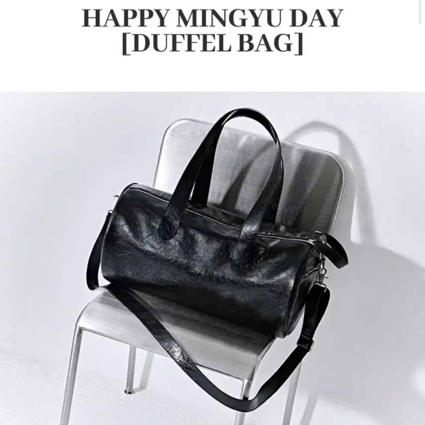 [BUNJANG] SEVENTEEN Mingyu Happy Mingyu Day Bag / 해피민규데이 세븐틴민규 제작 가방