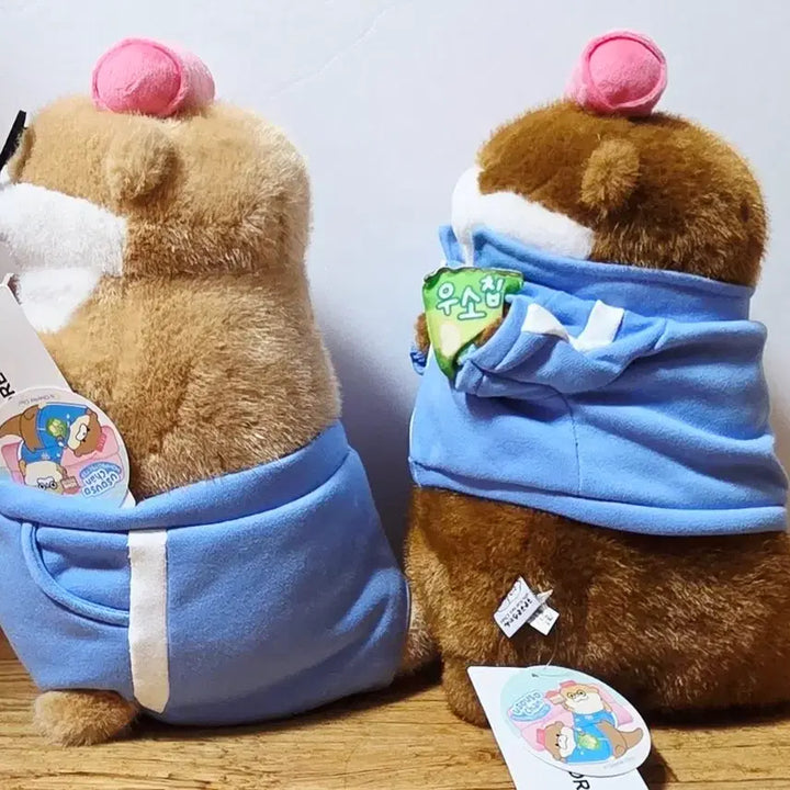 [BUNJANG] Home Protector Usosochang Brown, Dark Brown 27cm Doll Set / (세트)홈프로텍터 우소우소짱 브라운, 다크브라운 27cm 인형 세트