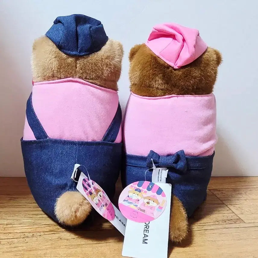 [BUNJANG] NyamNyam Ice Cream Usosochang Brown &amp; Dark Brown 27cm Doll Set / (세트)냠냠 아이스크림 우소우소짱 브라운 다크브라운 27cm 인형 세트