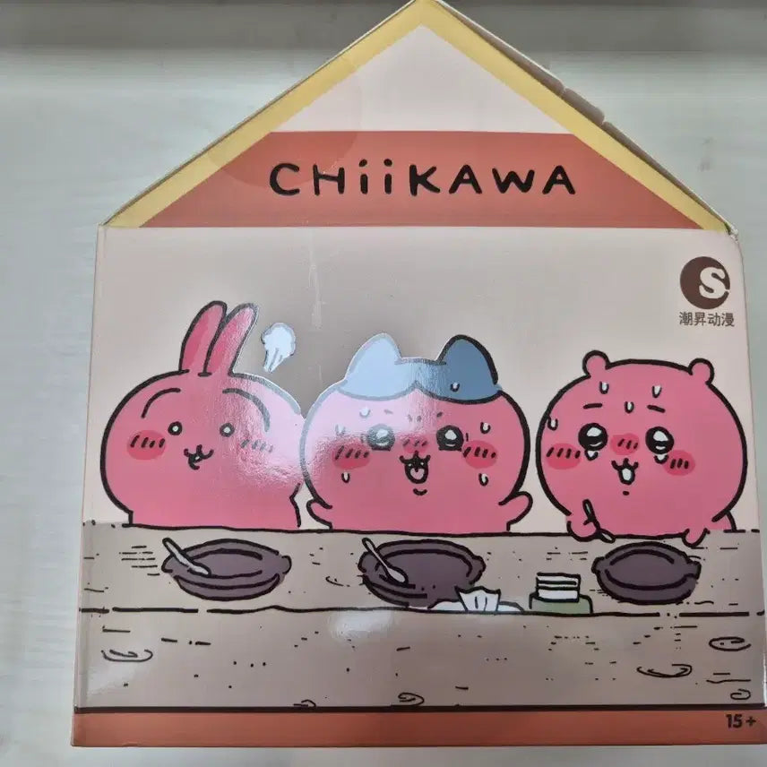[BUNJANG] Chiikawa Spicy Curry Acrylic Figure Stamp / 치이카와 먼작귀 매운 카레 아크릴 피규어 스탬프 도장