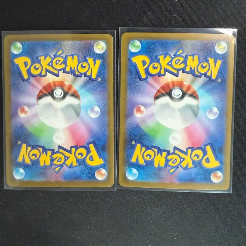 [BUNJANG] Darkrai EX SAR Japanese Version Trading Cards (Set of 2) / 급매))) 일판 메가 다크라이 ex SAR 2장