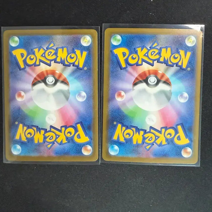 [BUNJANG] Darkrai EX SAR Japanese Version Trading Cards (Set of 2) / 급매))) 일판 메가 다크라이 ex SAR 2장