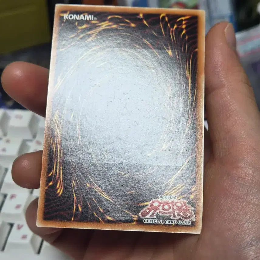 [BUNJANG] Yu-Gi-Oh! Armed Dragon LV5 Ultimate Rare / 유희왕 암드드래곤 LV5 얼티