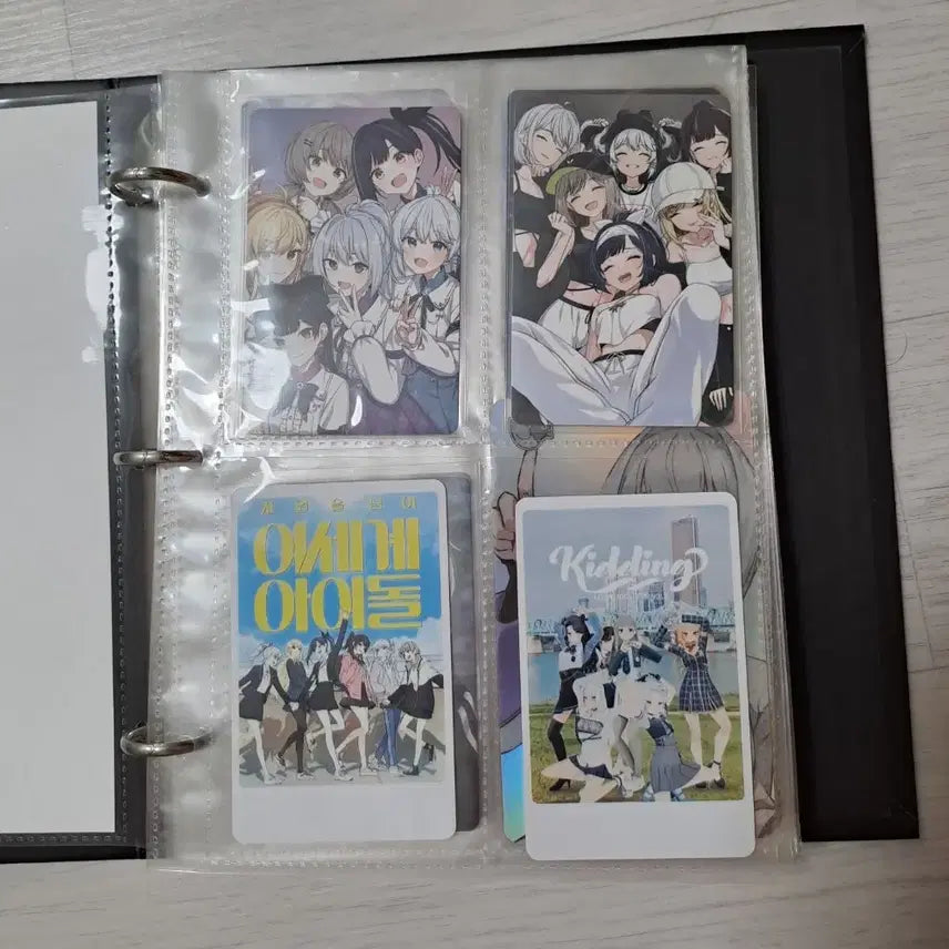 [BUNJANG] LeeSeoDol Binder Book / 이세돌 바인더북 판매합니다