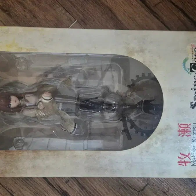 [BUNJANG] Kotobukiya Steins;Gate Makise Kurisu Figure / 코토부키야 슈타인즈 게이트 마키세 크리스 피규어