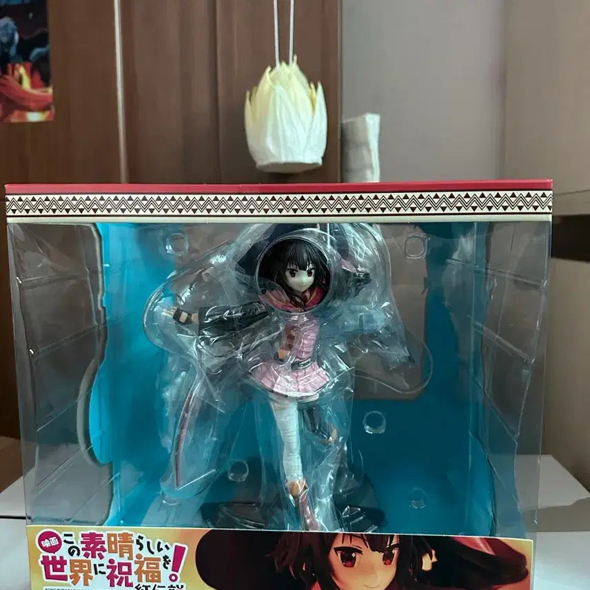 [BUNJANG] Megumin KonoSuba School Uniform Ver. 1/7 Scale Figure (Unsealed) / 미개봉) 메구밍 캐러애니 붉은 전설 학생복 ver 1/7