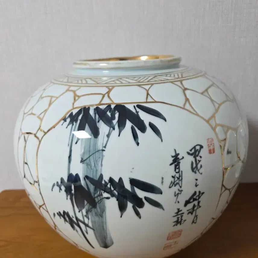 [BUNJANG] Gilded White Porcelain with Four Gentlemen Motif / 금채 사군자 백자