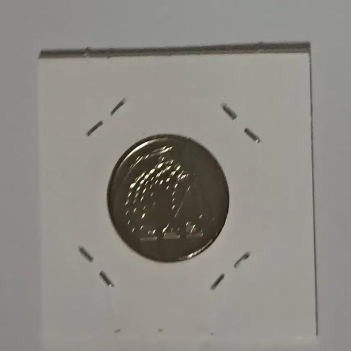 [BUNJANG] 2002 50 Won Coin Uncirculated Bundle (70 pcs) / 2002년 50원 미사용 70개