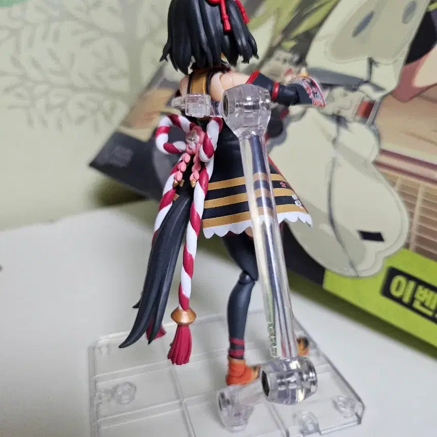 [BUNJANG] Bandai SHFiguarts Uma Musume Katsuragi Black Figure / 반다이 SHFiguarts 우마무스메 키타산 블랙 피규어
