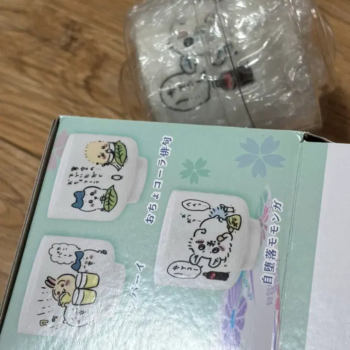 [BUNJANG] Chiikawa Ochoko Sake Cup Gacha Set 1 / 치이카와 오쵸코 술잔가챠 1탄 모몽가