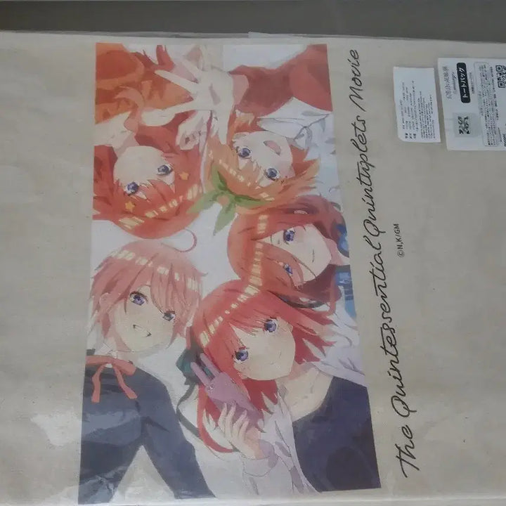 [BUNJANG] The Quintessential Quintuplets Movie Illustration Goods / 5등분의신부  굿즈 판매