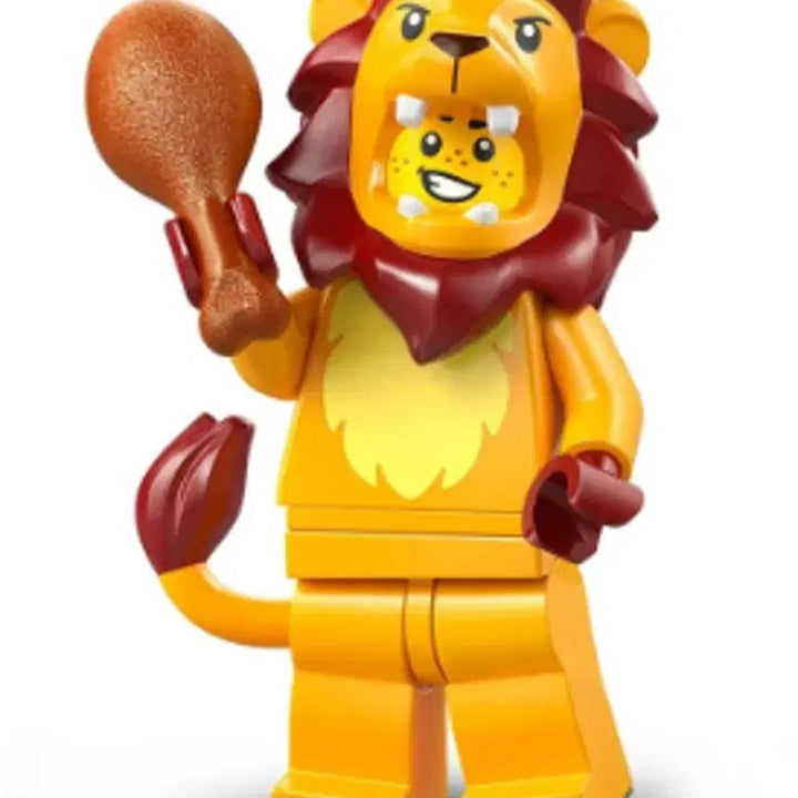 [BUNJANG] LEGO Minifigures Series 71051 Lion Costume Guy Minifigure / 레고 미니피규어시리즈 71051 사자 미피