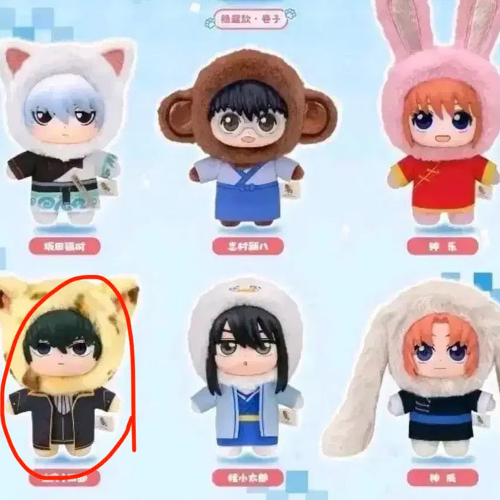 [BUNJANG] Gintama Hijikata Toshiro &amp; Mitsuba Okita Couple Figure / 은혼 은부부 히지카타