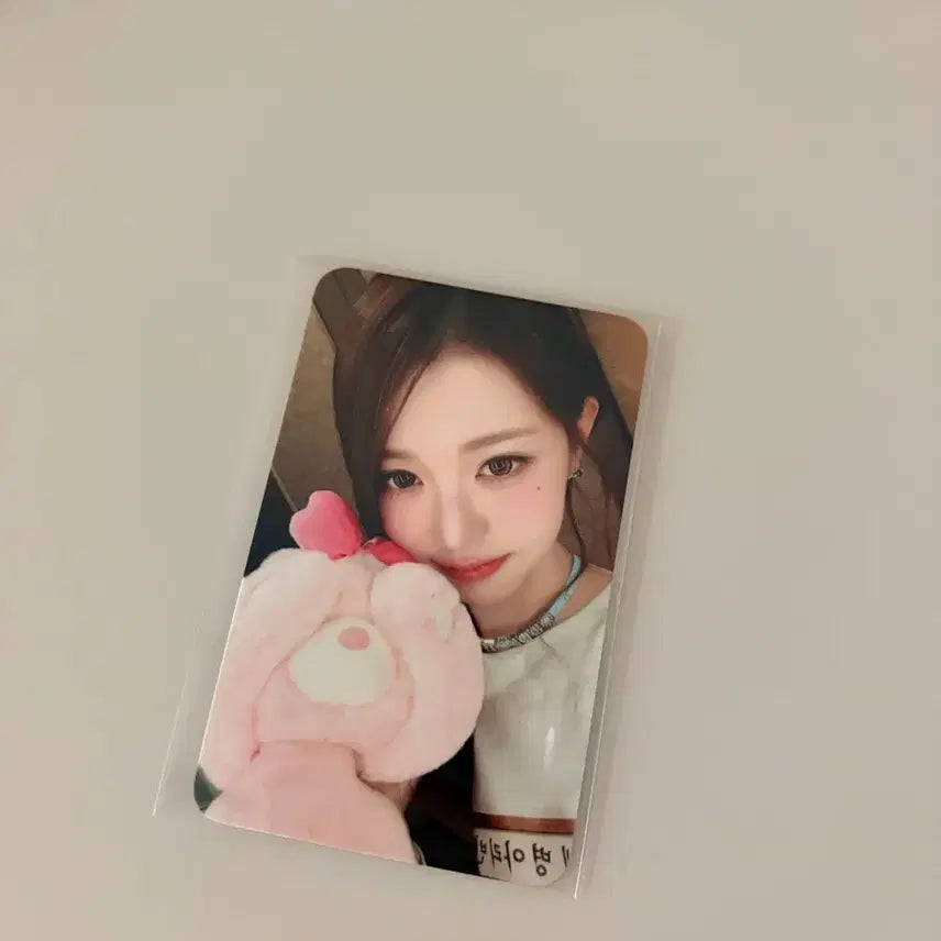 [BUNJANG] IVE Everland Wonyoung Entrance Pass Photocard Mini-B / 아이브 에버랜드 원영 입장패스 포카 미니브