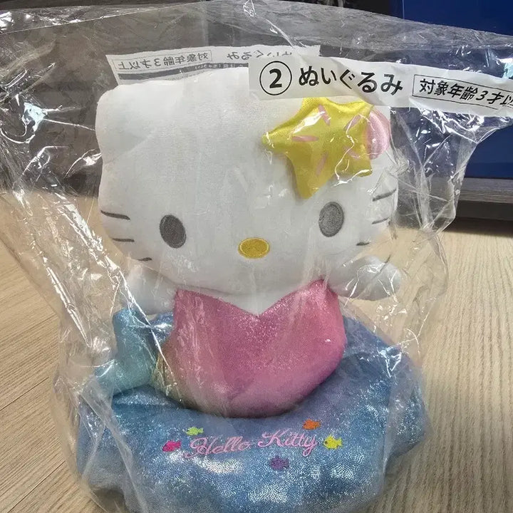 [BUNJANG] Sanrio Hello Kitty "The Little Mermaid" Mermaid Plush Doll / 쿠지 산리오 헬로키티 인형 2번상