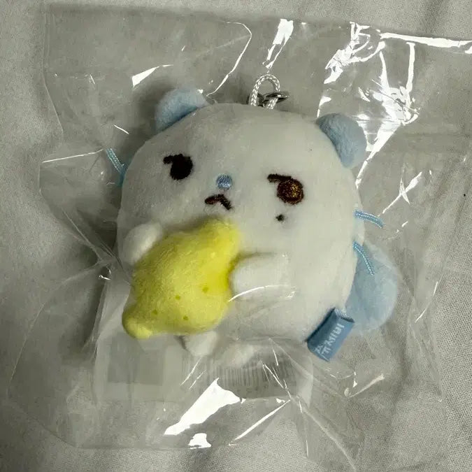 [BUNJANG] HATSU TO HATSU JIU Lemon Mini Keyring / 하투하 하츠투하츠 레몬탱 팝업 쮸제비 지우 레몬 미니 키링