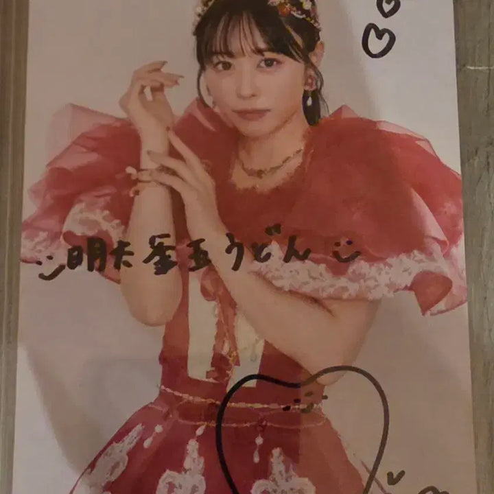 [BUNJANG] Q-Store Aica Signed Real Photo / 큐스토 아이카 싸인 생사 판매합니다 (시로가네 타마 우동)
