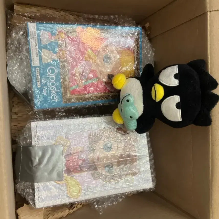 [BUNJANG] Disney Qposket Sofia + Toy Story Bo Peep Doll Bundle (Sealed) / [미개봉] 디즈니 큐포스켓 소피아 + 토이스토리 보핍 일괄 인형 서비스