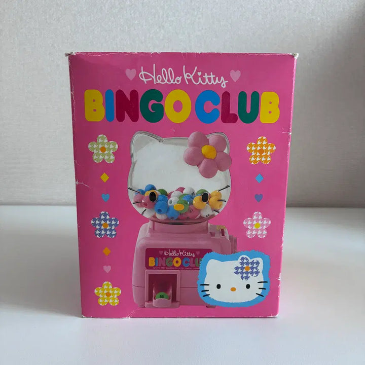 [BUNJANG] Classic Hello Kitty Bingo Machine Set / 고전 키티 빙고 머신 세트 고전완구
