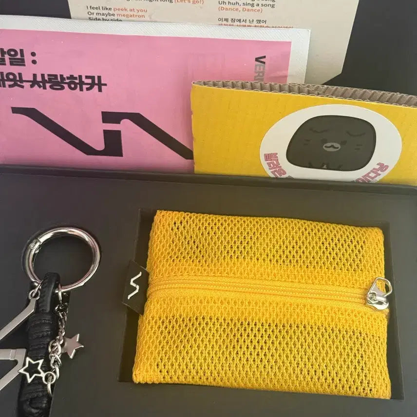 [BUNJANG] SEVENTEEN V8 Fan Meeting Kit (Excluding Photocard, Ampoule) / 세븐틴 v8 역조공 공방 키트 양도 (포카x)