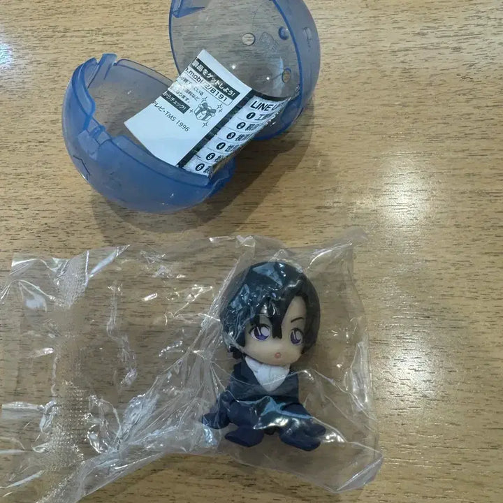 [BUNJANG] Detective Conan Chijimase Series 11 Kaito Kid Figure / 명탐정코난 치지마세 11탄 굿즈  가챠 하기와라 켄지 하기완